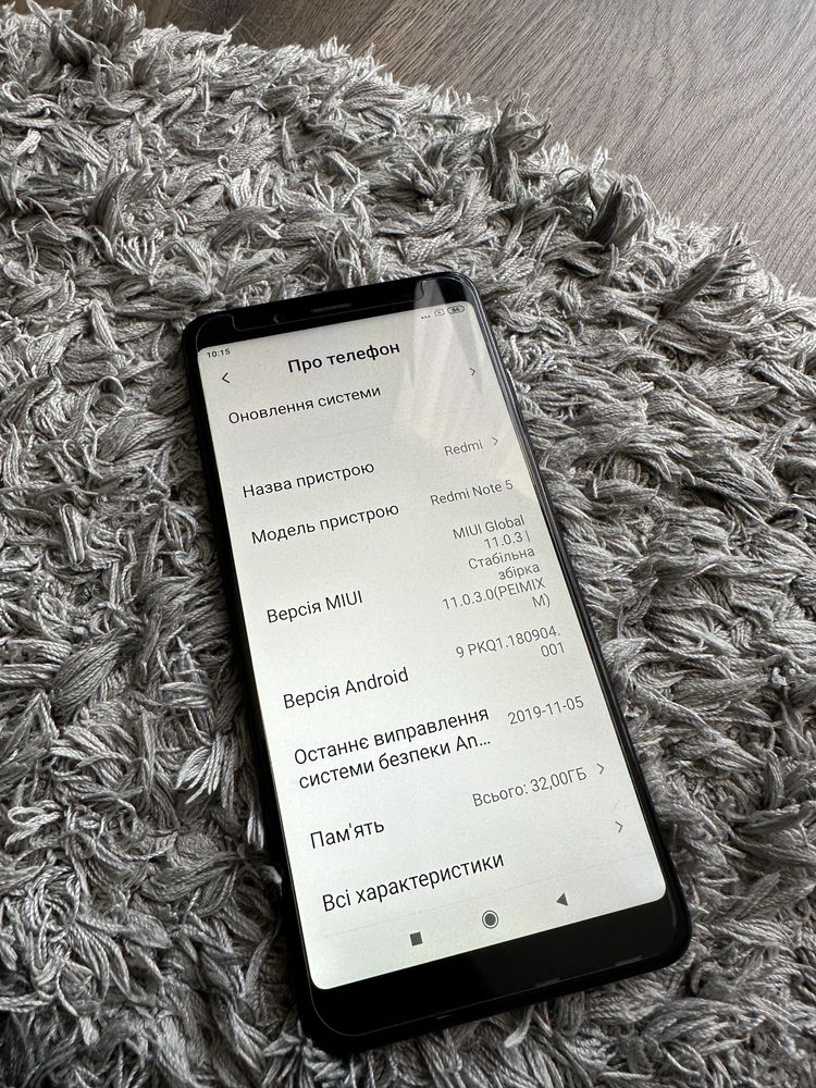 Xiaomi redmi Note 5, 32gb.  Ідеальний стан. 2 чохли, зарядка.