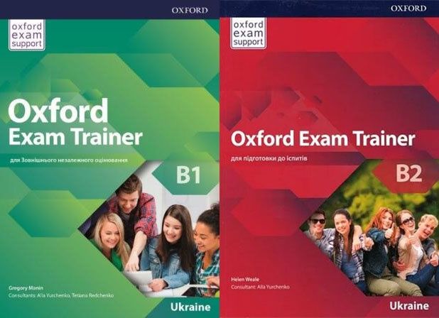 Oxford exam trainer b1 і b2