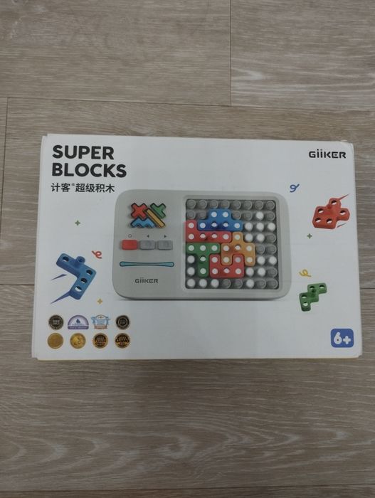 Giiker super blocks інтерактивна розвиваюча гра головоломка