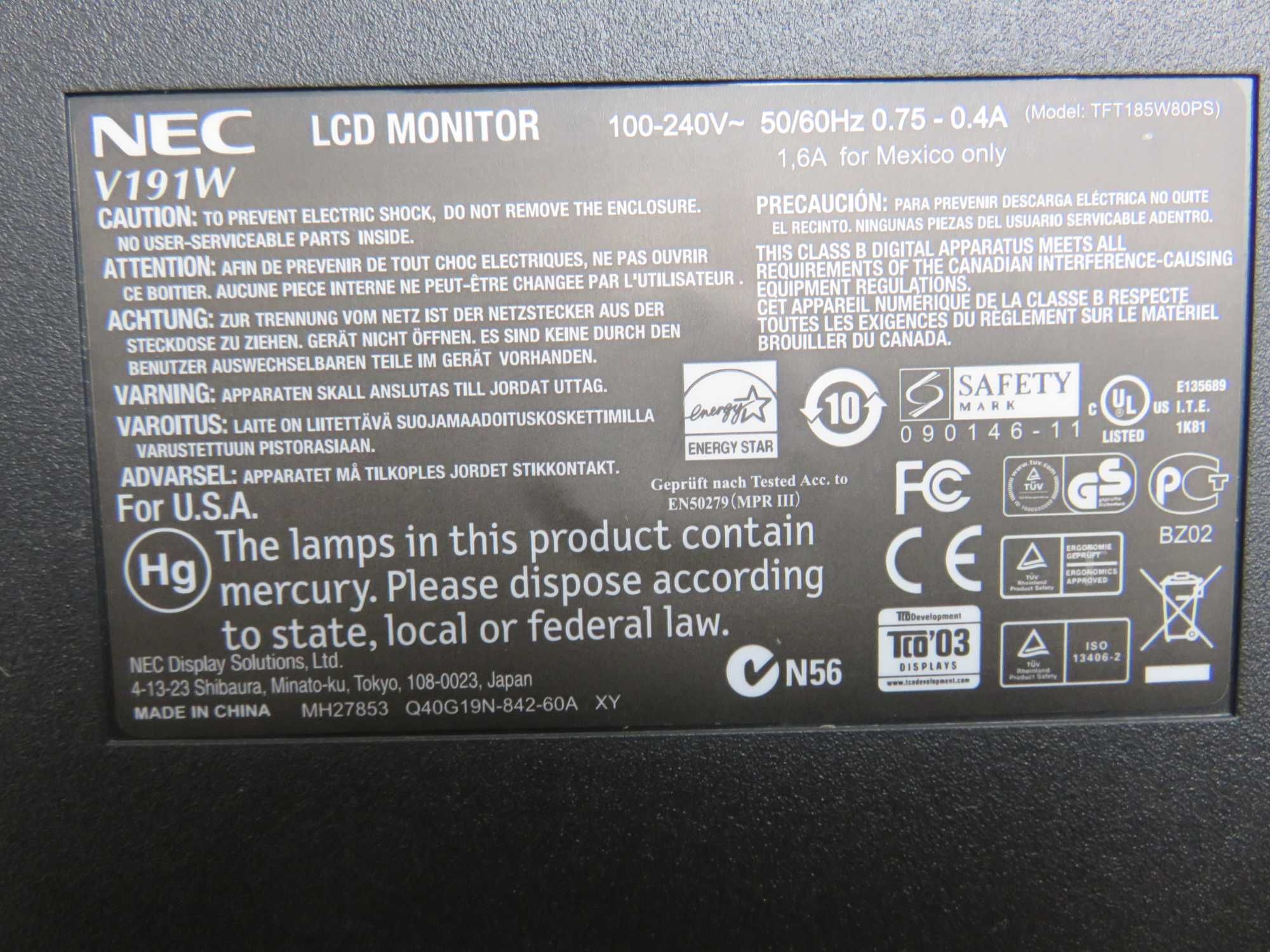 Монитор новый .Современная модель. NEC v191w-BK | 19" for USA