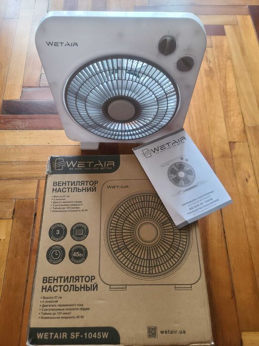 Вентилятор настільний підлоговий WetAir SF-1045W мережа 3 швид. таймер