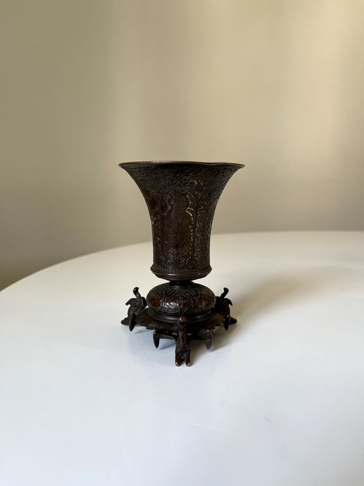 Kadzielnica Naczynie Bliski Wschód Persja Brąz Mosiądz Vintage