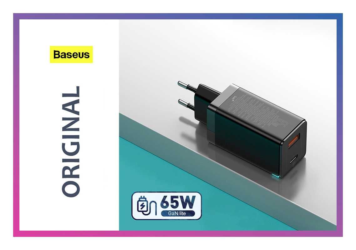 Блок живлення для швидкої зарядки Type-C+USB 65W GaN2 МЗП СЗУ Baseus