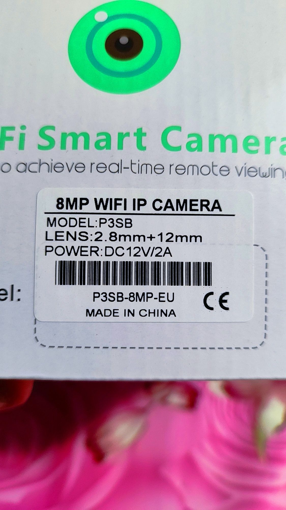 Уличная 8Мп WiFi поворотная камера видеонаблюдения. 10Х увеличение.