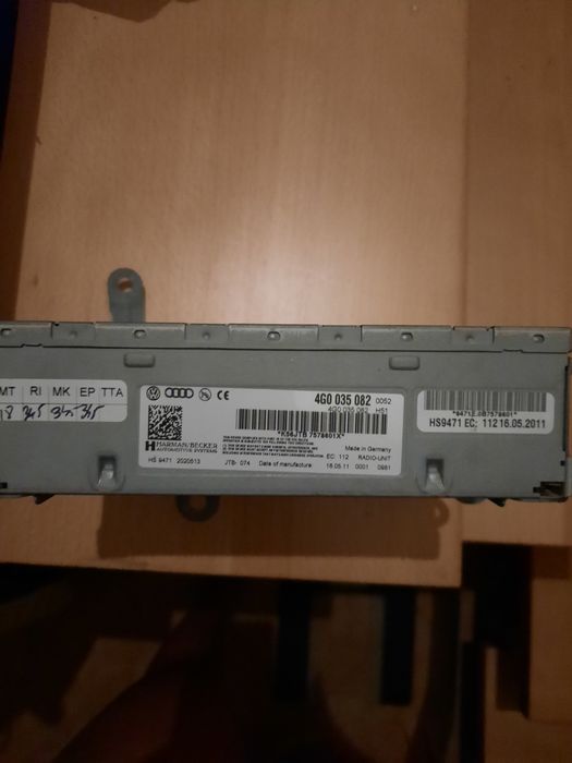 Продам головное устройство