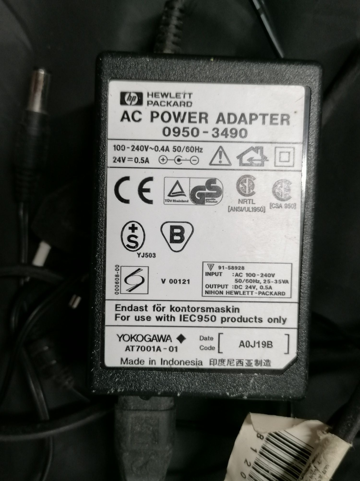 Carregadores portátil HP