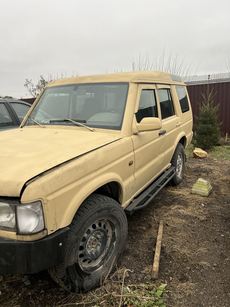 Land Rover Discovery II