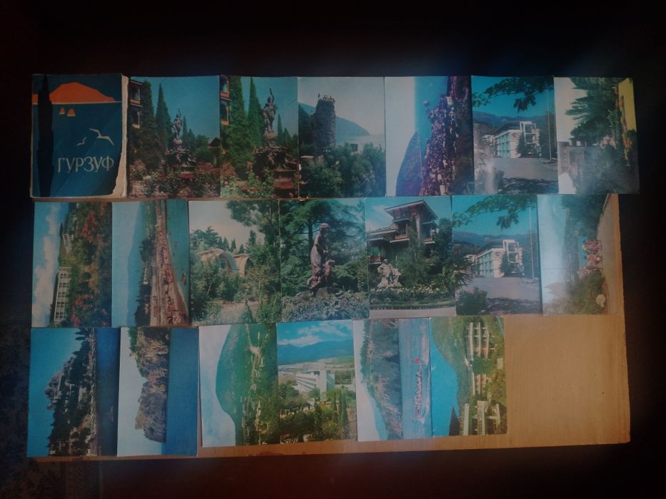 Продаються листівки часів СРСР.