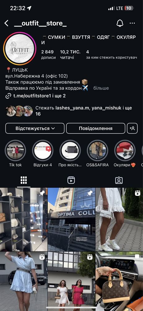 Гаманець кошелек gucci