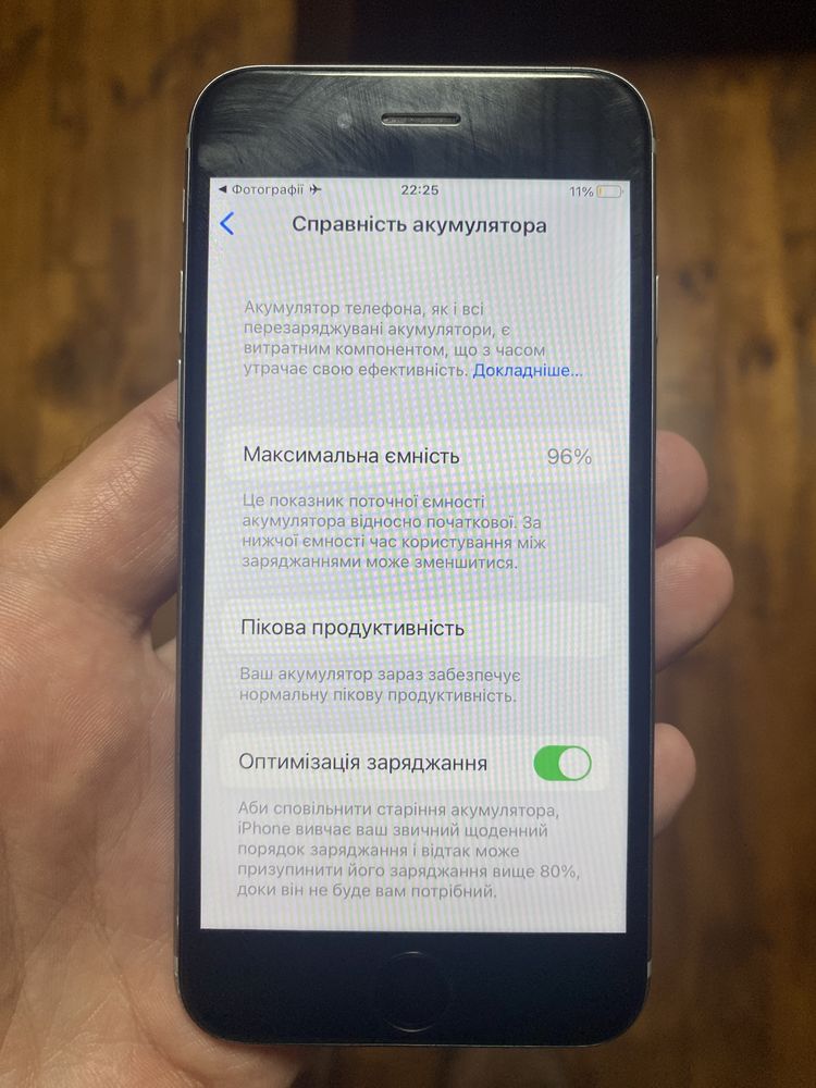 iPhone 6s, чудовий стан