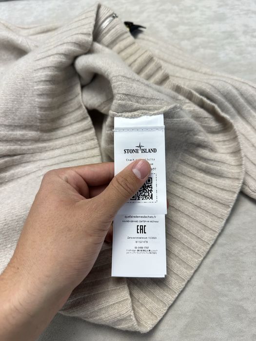 Зіп кардиган Stone Island | Аунтефік ОЛХ ДОСТАВКОЮ!