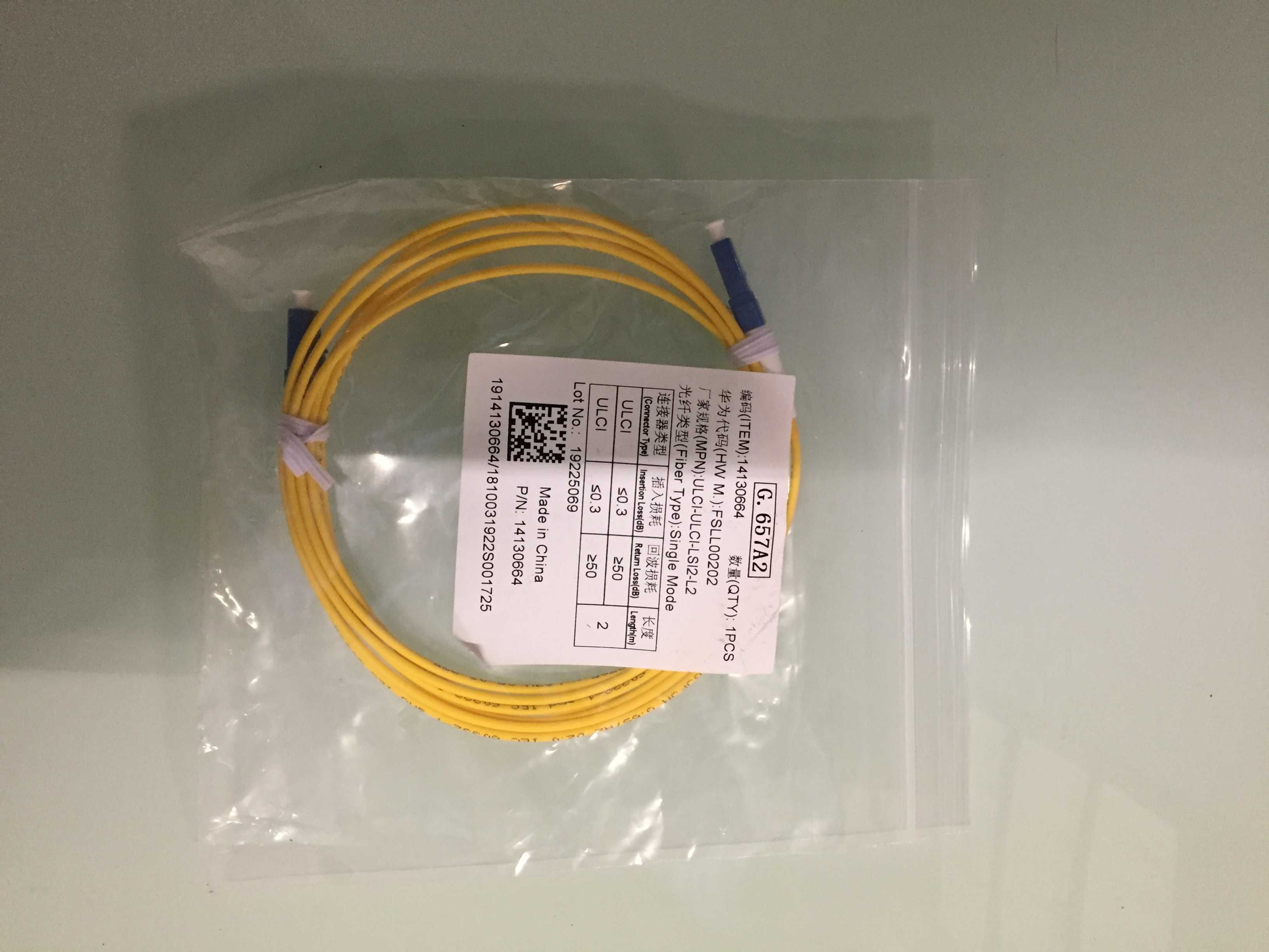 Patchcord E2000APC/LCPC  10szt