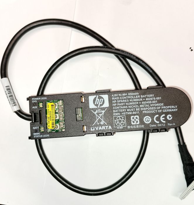 Аккумулятор HP 650mAh