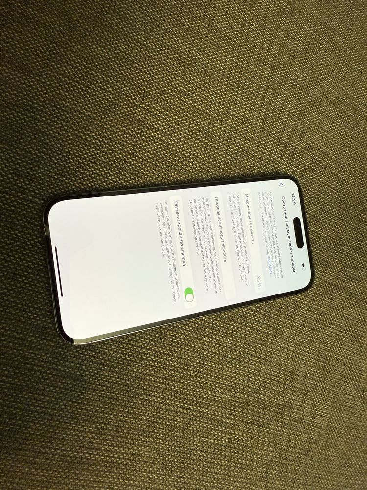 Iphone 14 Pro Max 128gb neverlock