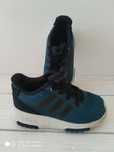 Buty Adidas sportowe dziecięce