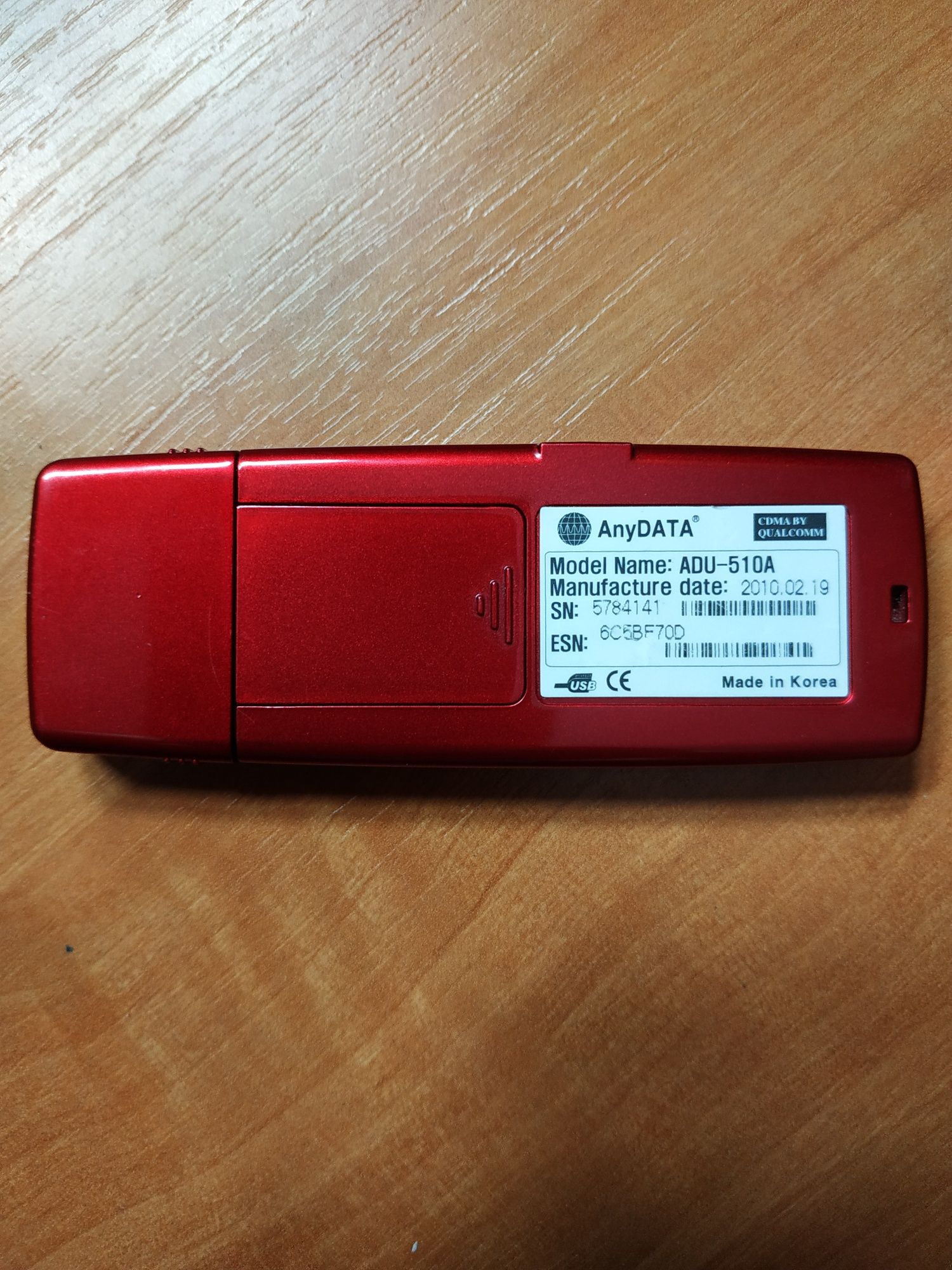Модем МТС Коннект 3G CDMA_450 ADU_510A