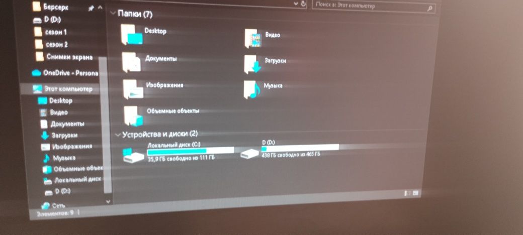 Продам компьютер ПК