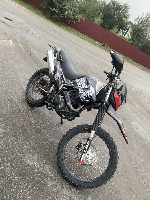 Geon X-road 2020