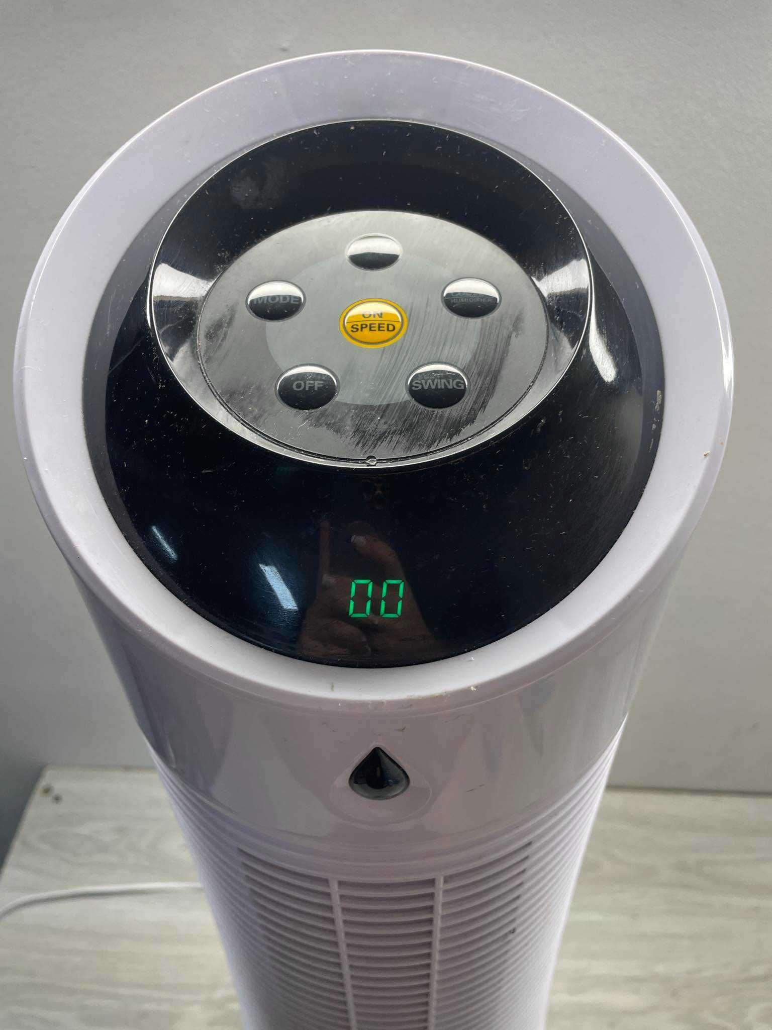 Klimator Klarstein Skyscraper 45 W