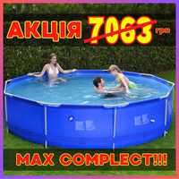 Каркасний басейн 19в1 MAX комплектація Avenli 305x305 см (Польща)