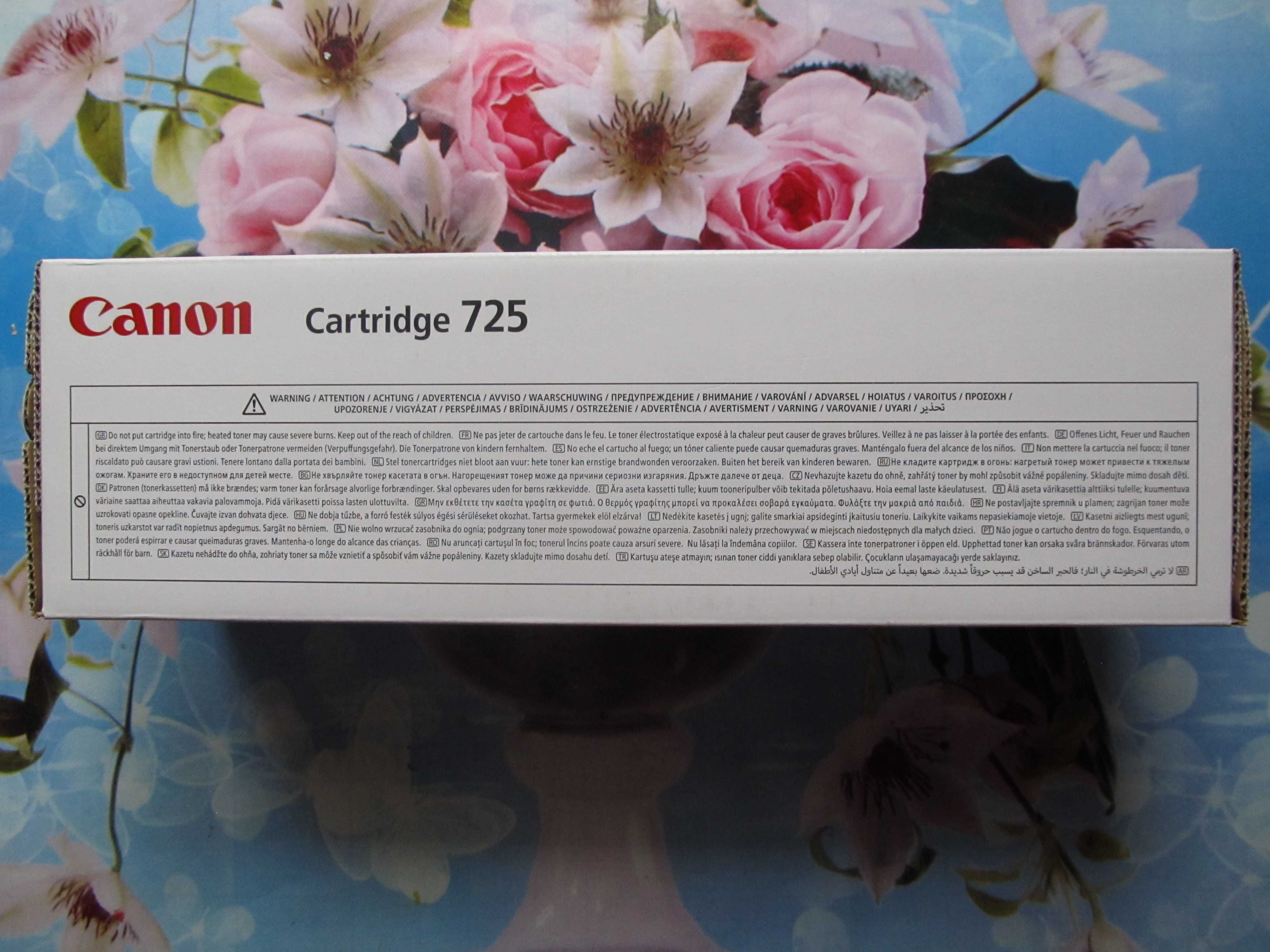 Лазерный картридж Canon 725