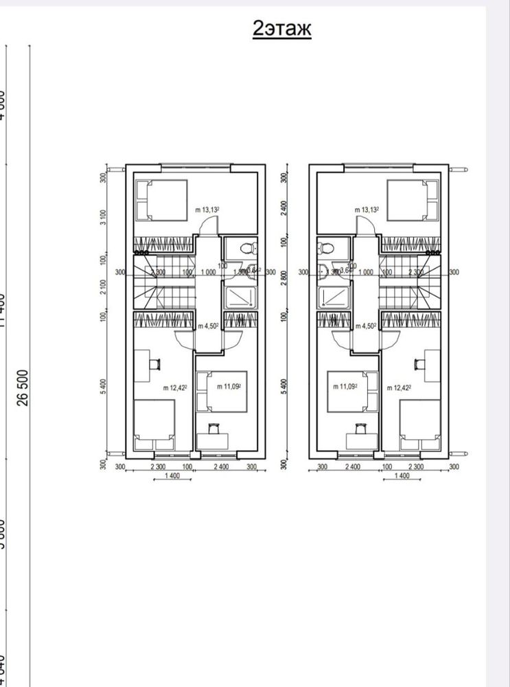 Дом | Парк 411 Батарея | Отдел Продаж | Рассрочка 3 года без %