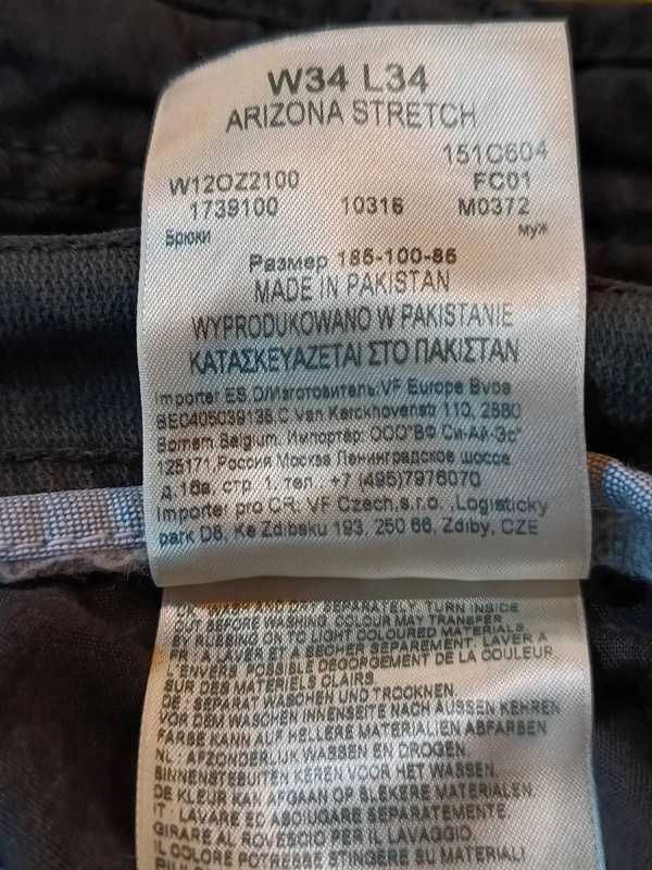 Męskie dżinsy WRANGLER rozm. M(W 34 L34)