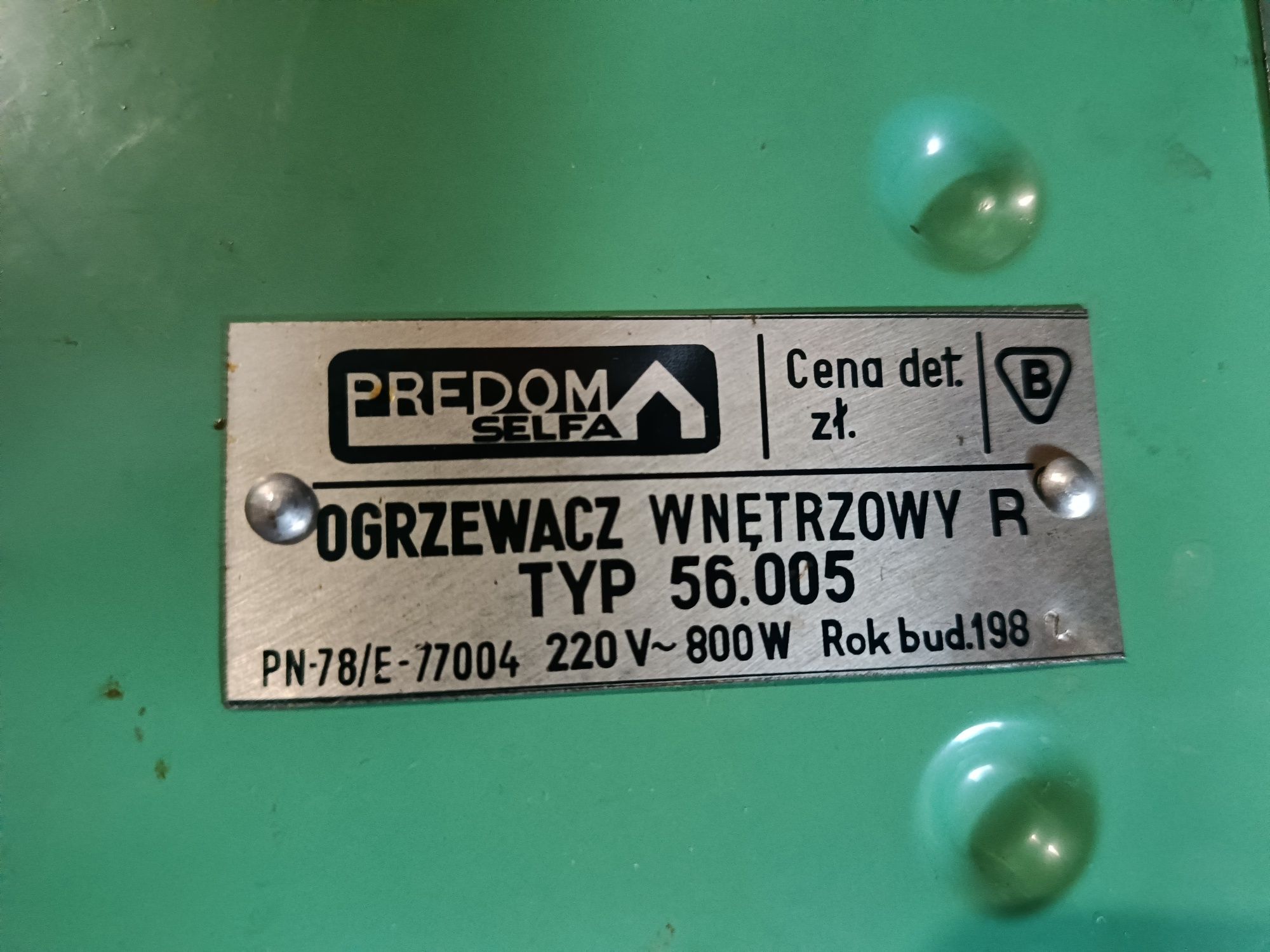 Ogrzewacz wnętrza PRL1982