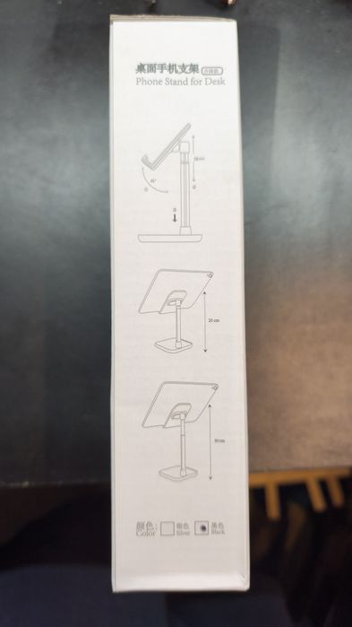 Suporte para telemóvel e tablet