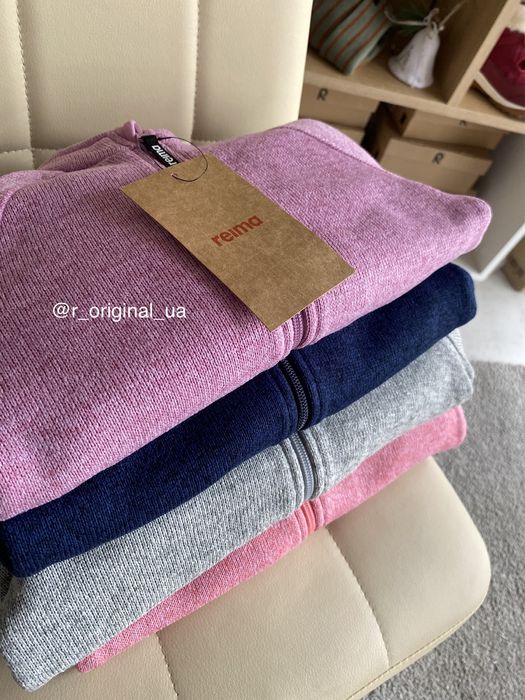 Костюми Reima Tahto, синій, сірий, рожевий