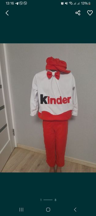 ПРОКАТ.Костюми кіндера,кіндер сюрприза,чупачупса,пряник,солодощі