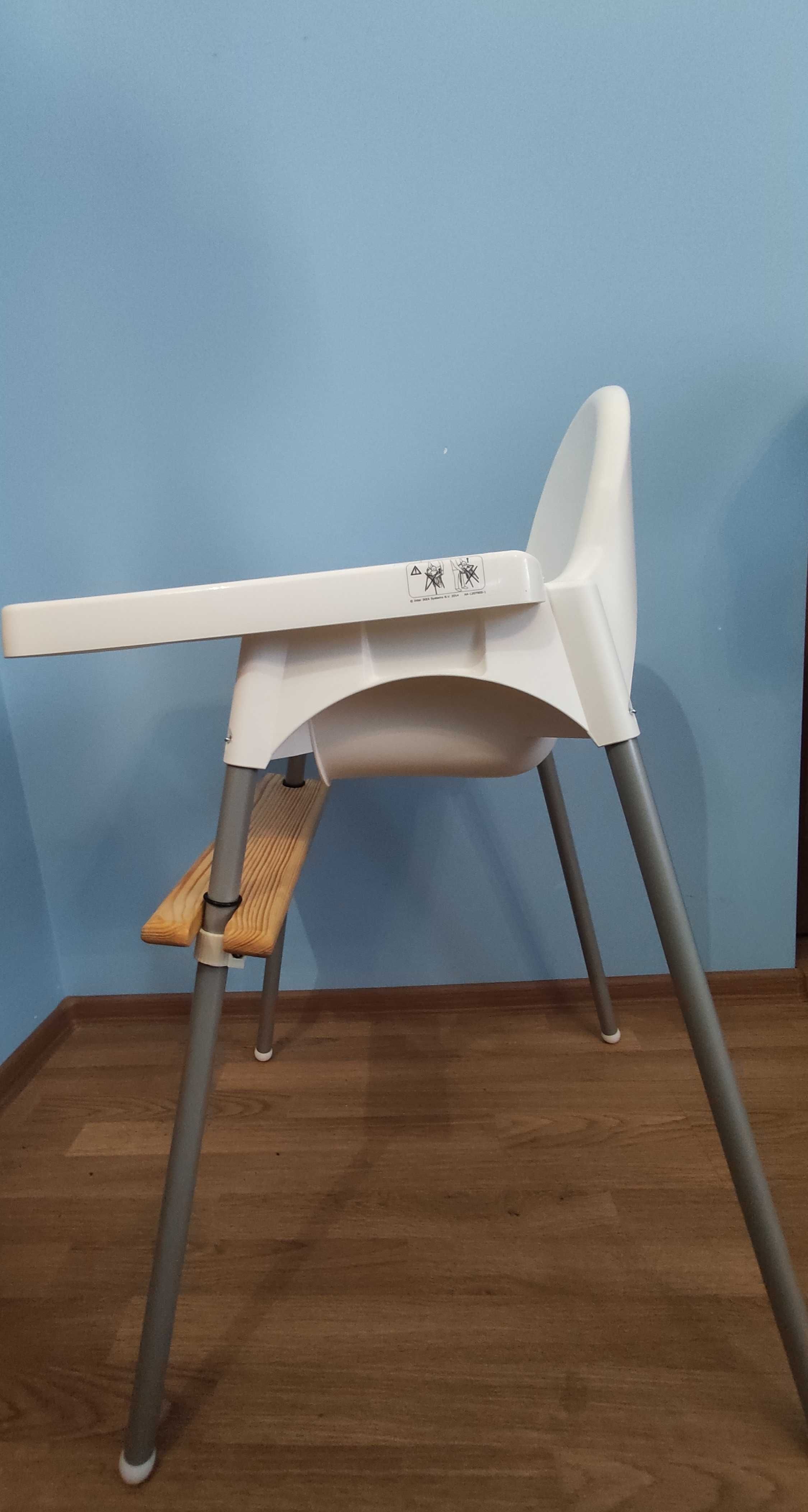 Подножка для стула Икеа антилоп, стульчика для кормления IKEA antilop