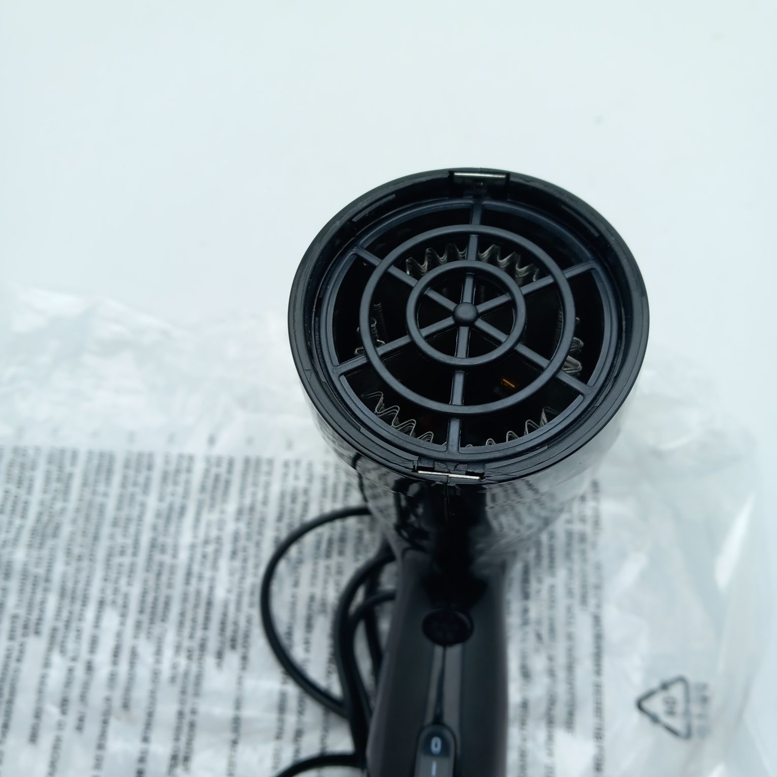 Suszarka Qilive 1800W