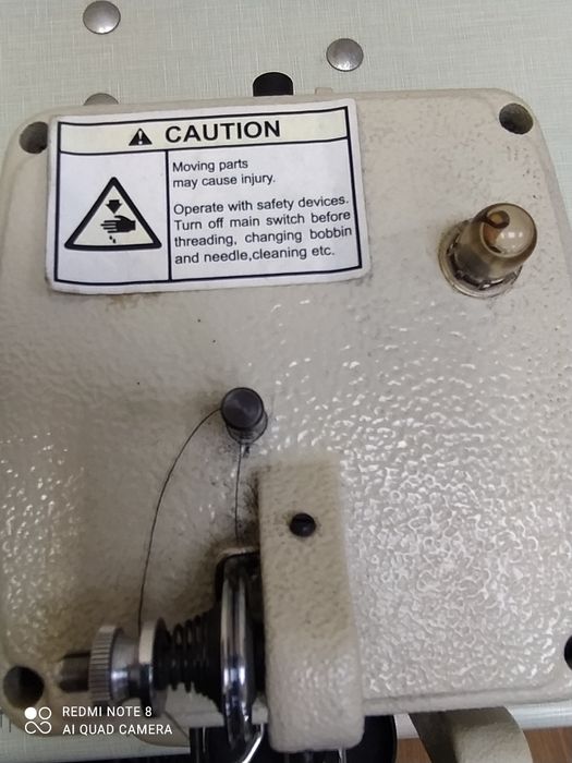 Скорняжка ,220 в,идеальное сост.