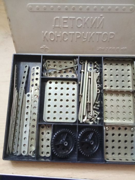 Конструктор детский