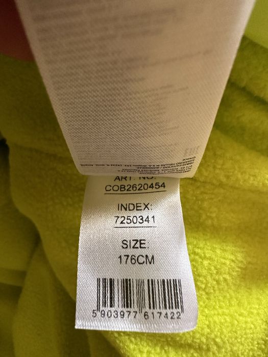 Продам жилетку с капюшоном Cool Club на рост 176 см.