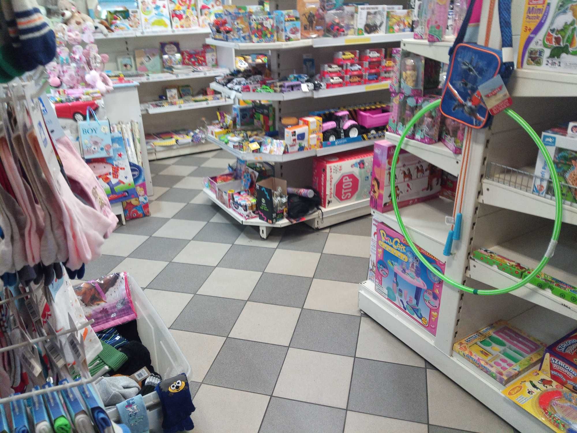 ubranka akcesoria dziecięce zabawki po likwidacji sklepu