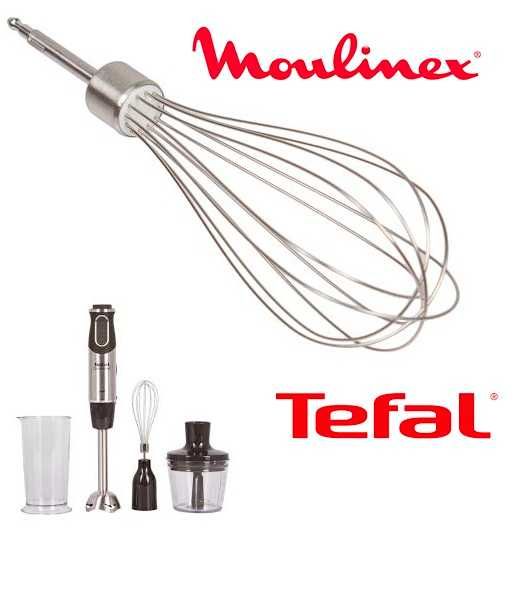 Муфта моторного блока блендера Moulinex, Tefal DD653832 HB643138