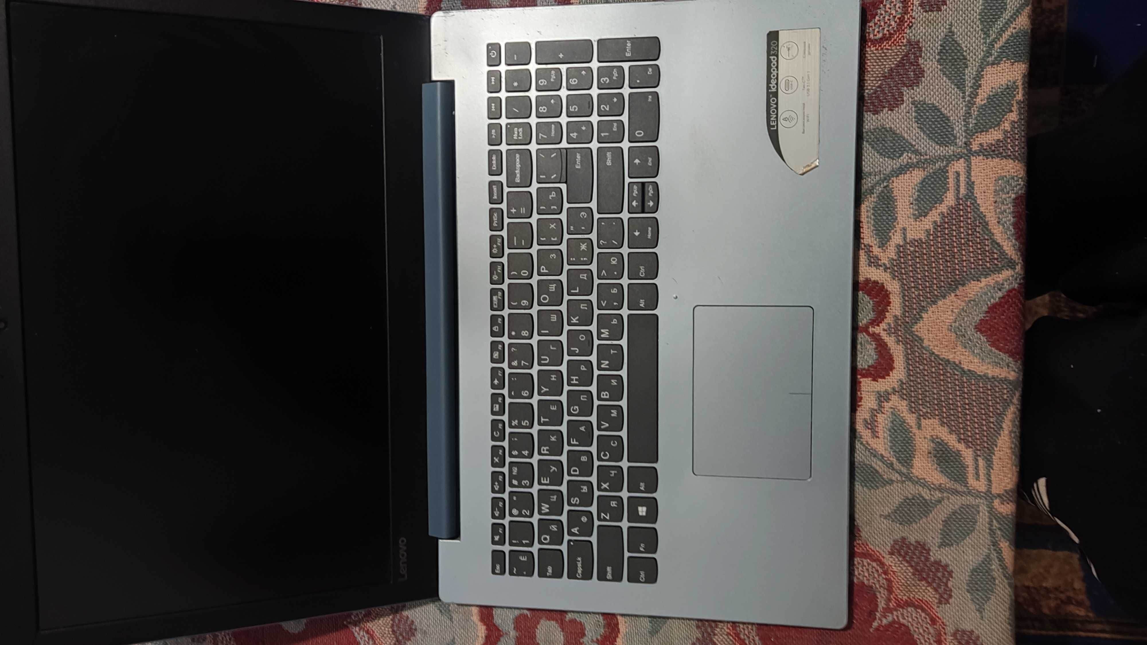 Ноутбук для навчання Lenovo Ideapad 320-15 ISK