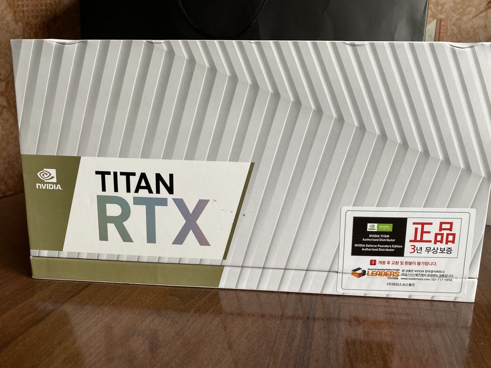 Продаю відеокарту Nvidia Titan RTX