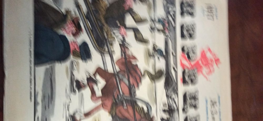 Журнал Перець СССР