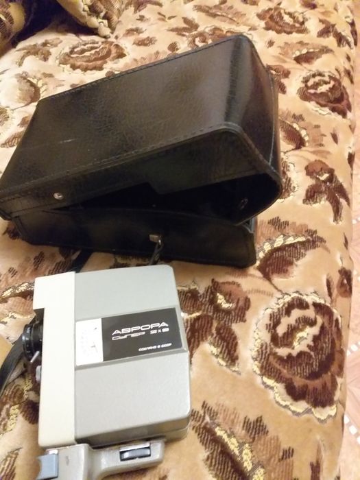 кинокамера Аврора-супер 2×8, СССР, видеокамера, 8 мм