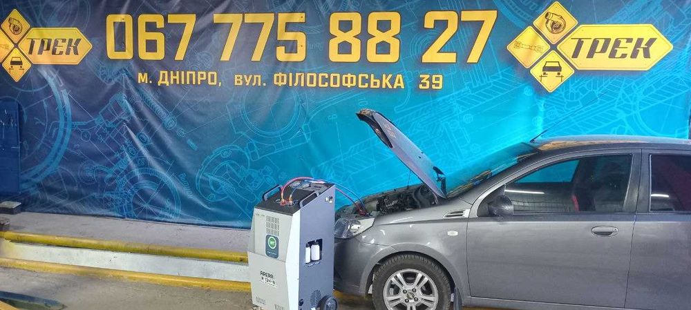 Заправка автокондиціонерів у Дніпрі. Перевірка комперсора кондиціонера