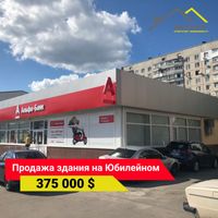 Продажа здания на Новосалтовском рынке