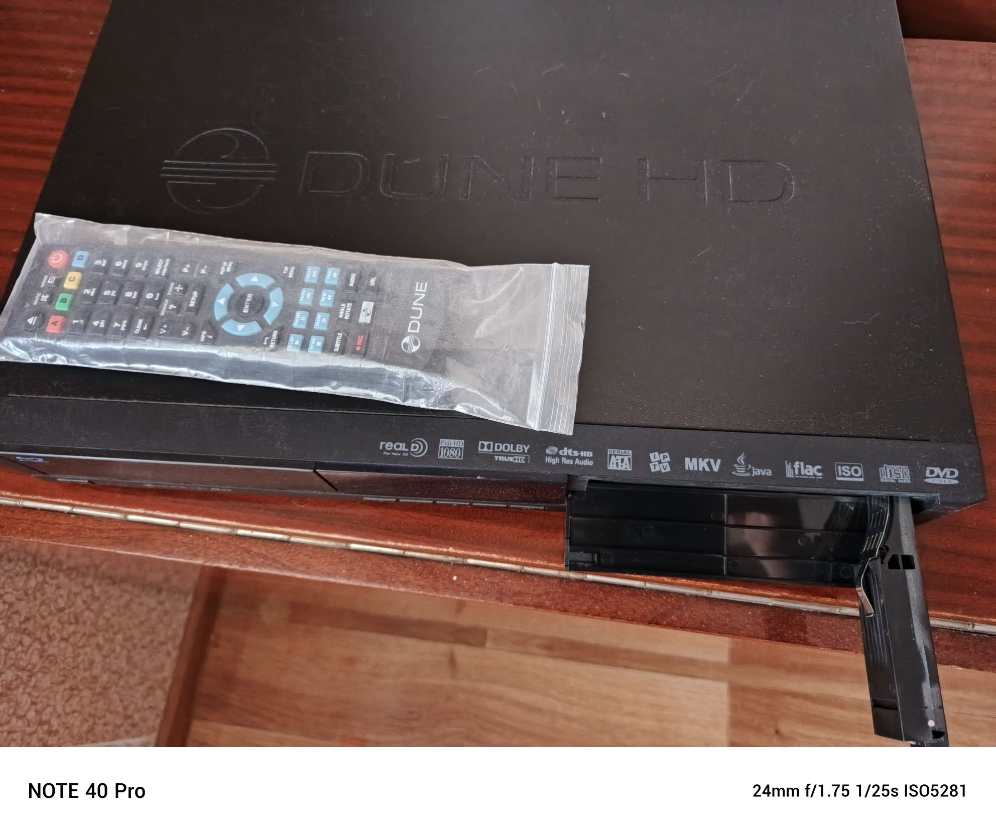 Сетевой блюрей медиа центр Duna HD Max