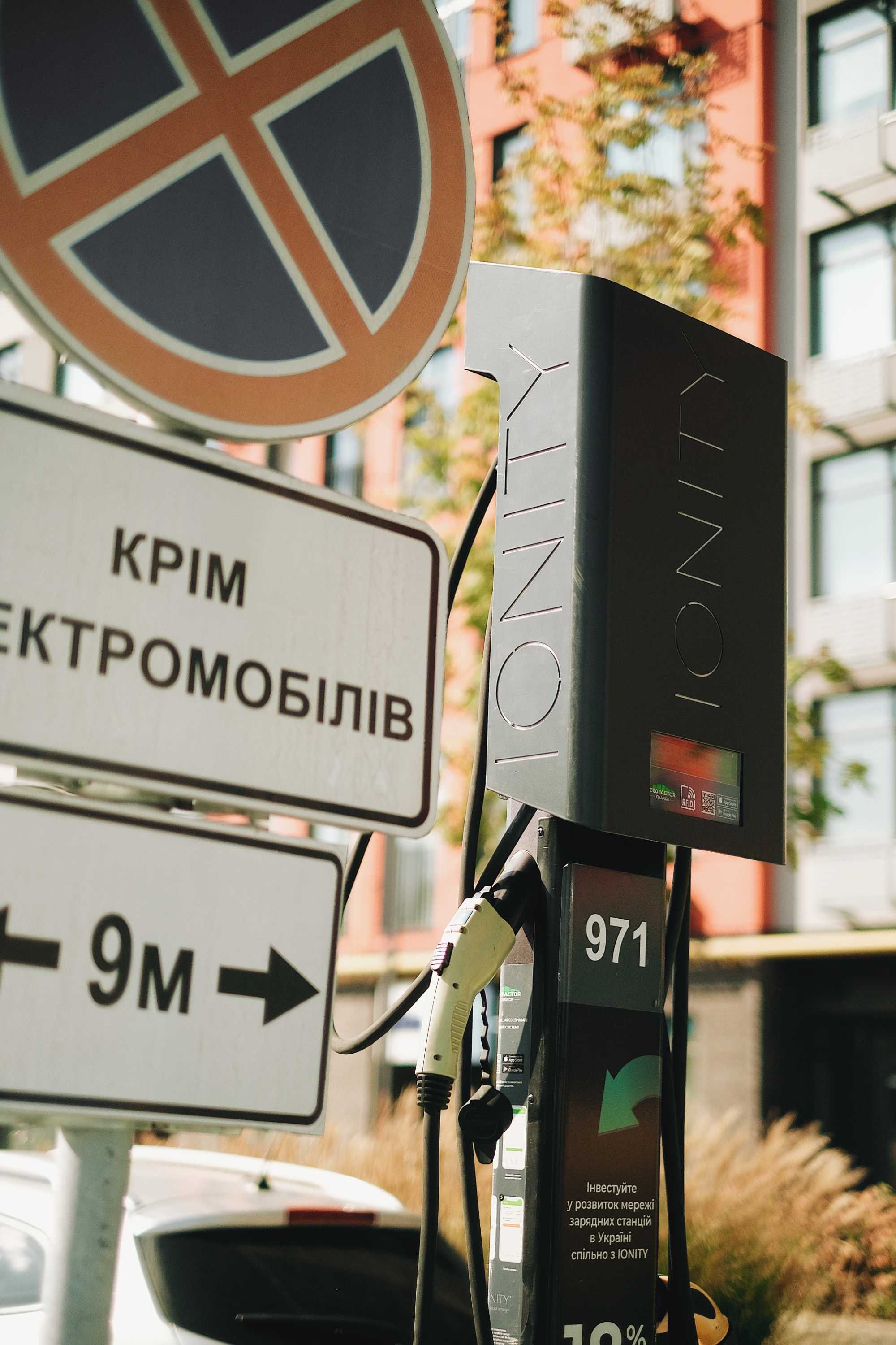 Гатне,ЖК “Оптимісто”2к кв. Розтермінування 36 міс. під 0%, або єОселя!
