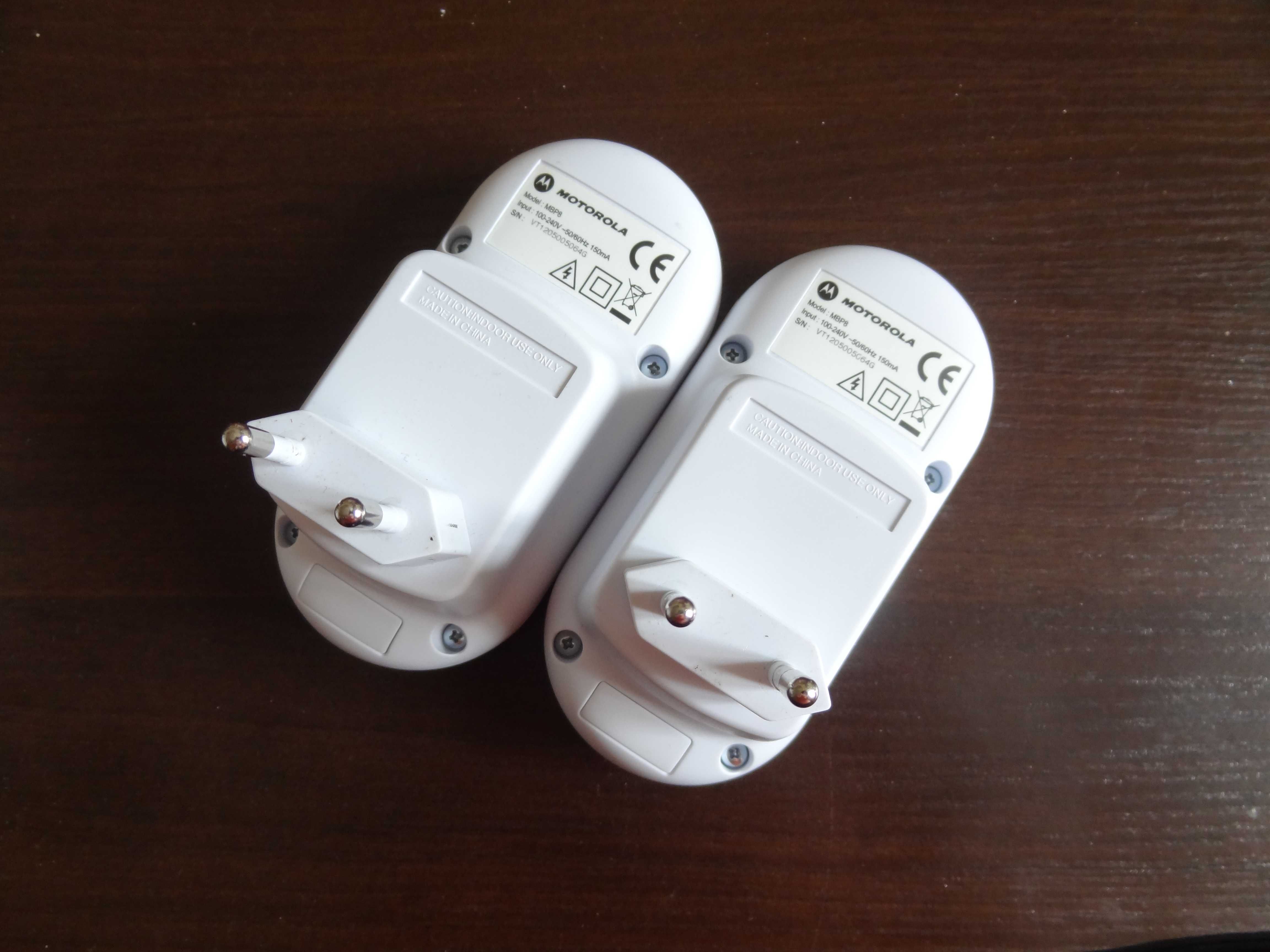 Niania elektroniczna Motorola (nie działa)