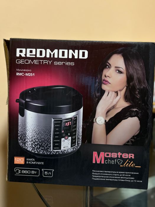 Мультиварка Redmond RMC-M251