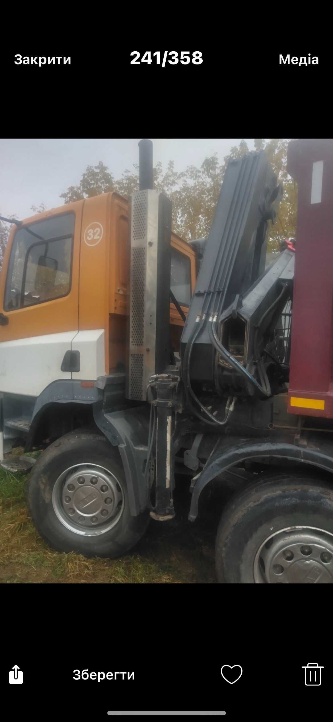 Самосвал маніпулятор
