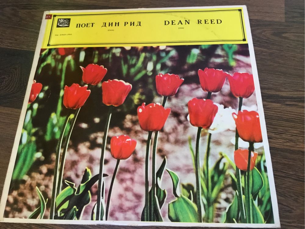 Dean Reed płyta winylowa